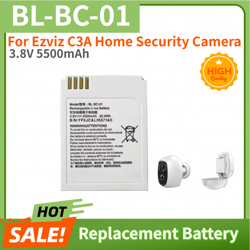 Home Security Battery Replacement - Высококачественная батарея 3,8 В, 5500 мАч,